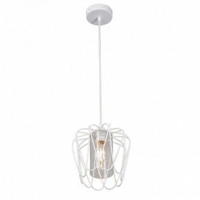 Подвесной светильник Vitaluce V2843 V2843-0/1S в Игре - igra.ok-mebel.com | фото 3