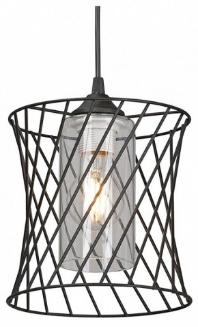 Подвесной светильник Vitaluce V2843 V2843-1/1S в Игре - igra.ok-mebel.com | фото 2
