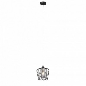 Подвесной светильник Vitaluce V2843 V2843-1/1S в Игре - igra.ok-mebel.com | фото 3