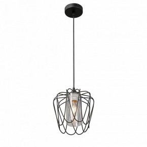 Подвесной светильник Vitaluce V2843 V2843-1/1S в Игре - igra.ok-mebel.com | фото 4