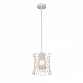 Подвесной светильник Vitaluce V2844 V2844-0/1S в Игре - igra.ok-mebel.com | фото 2