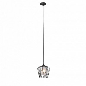 Подвесной светильник Vitaluce V2844 V2844-1/1S в Игре - igra.ok-mebel.com | фото 4