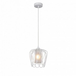 Подвесной светильник Vitaluce V2845 V2845-0/1S в Игре - igra.ok-mebel.com | фото 2