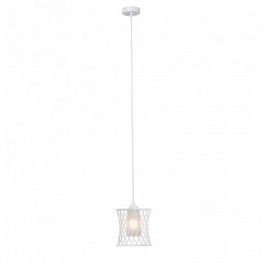 Подвесной светильник Vitaluce V2845 V2845-0/1S в Игре - igra.ok-mebel.com | фото 4