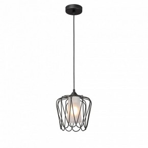 Подвесной светильник Vitaluce V2845 V2845-1/1S в Игре - igra.ok-mebel.com | фото