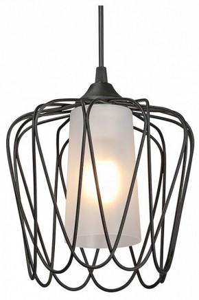 Подвесной светильник Vitaluce V2845 V2845-1/1S в Игре - igra.ok-mebel.com | фото 2
