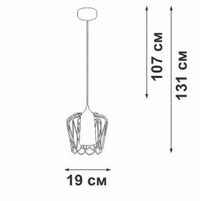 Подвесной светильник Vitaluce V2845 V2845-1/1S в Игре - igra.ok-mebel.com | фото 5