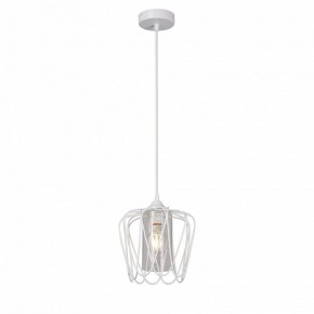 Подвесной светильник Vitaluce V2846 V2846-0/1S в Игре - igra.ok-mebel.com | фото 2
