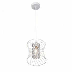 Подвесной светильник Vitaluce V2846 V2846-0/1S в Игре - igra.ok-mebel.com | фото 3