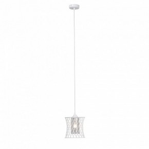 Подвесной светильник Vitaluce V2846 V2846-0/1S в Игре - igra.ok-mebel.com | фото 4
