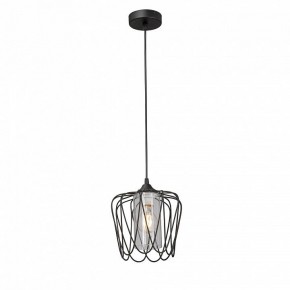 Подвесной светильник Vitaluce V2846 V2846-1/1S в Игре - igra.ok-mebel.com | фото 2