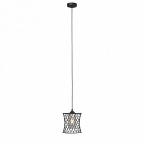 Подвесной светильник Vitaluce V2846 V2846-1/1S в Игре - igra.ok-mebel.com | фото 3