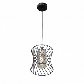Подвесной светильник Vitaluce V2846 V2846-1/1S в Игре - igra.ok-mebel.com | фото 4