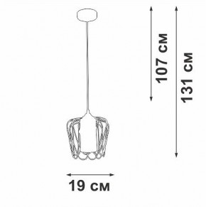 Подвесной светильник Vitaluce V2846 V2846-1/1S в Игре - igra.ok-mebel.com | фото 5
