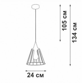 Подвесной светильник Vitaluce V2848 V2848-1/1S в Игре - igra.ok-mebel.com | фото 3