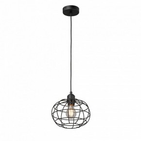 Подвесной светильник Vitaluce V2858 V2858-1/1S в Игре - igra.ok-mebel.com | фото 2