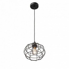 Подвесной светильник Vitaluce V2858 V2858-1/1S в Игре - igra.ok-mebel.com | фото 3