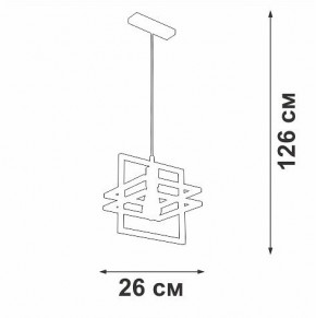 Подвесной светильник Vitaluce V2861 V2861-1/1S в Игре - igra.ok-mebel.com | фото 5