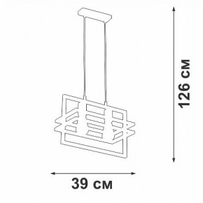 Подвесной светильник Vitaluce V2861 V2861-1/2S в Игре - igra.ok-mebel.com | фото 5