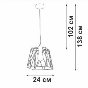 Подвесной светильник Vitaluce V2866 V2866-1/1S в Игре - igra.ok-mebel.com | фото 5
