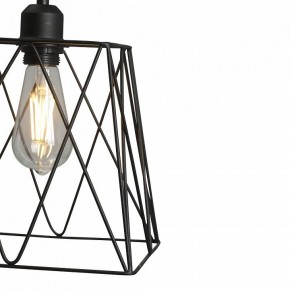 Подвесной светильник Vitaluce V2866 V2866-1/1S в Игре - igra.ok-mebel.com | фото 6