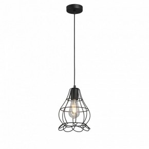 Подвесной светильник Vitaluce V2868 V2868-1/1S в Игре - igra.ok-mebel.com | фото 2