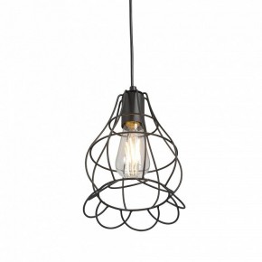 Подвесной светильник Vitaluce V2868 V2868-1/1S в Игре - igra.ok-mebel.com | фото 3
