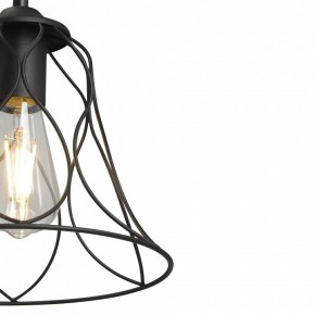 Подвесной светильник Vitaluce V2869 V2869-1/1S в Игре - igra.ok-mebel.com | фото 7