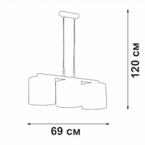 Подвесной светильник Vitaluce V2881 V2881-1/3S в Игре - igra.ok-mebel.com | фото 7