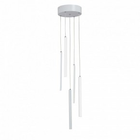 Подвесной светильник Vitaluce V3045 V3045-0/5S в Игре - igra.ok-mebel.com | фото 2