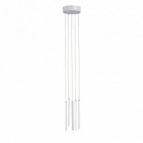 Подвесной светильник Vitaluce V3045 V3045-0/5S в Игре - igra.ok-mebel.com | фото 3