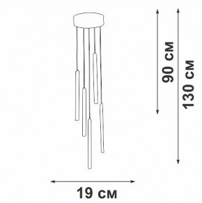 Подвесной светильник Vitaluce V3045 V3045-1/5S в Игре - igra.ok-mebel.com | фото 5
