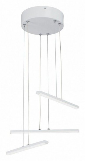 Подвесной светильник Vitaluce V3046 V3046-0/3S в Игре - igra.ok-mebel.com | фото