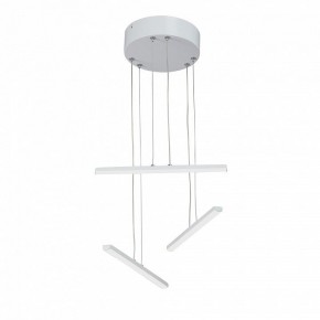 Подвесной светильник Vitaluce V3046 V3046-0/3S в Игре - igra.ok-mebel.com | фото 2