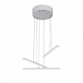 Подвесной светильник Vitaluce V3046 V3046-0/3S в Игре - igra.ok-mebel.com | фото 3