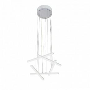 Подвесной светильник Vitaluce V3046 V3046-0/5S в Игре - igra.ok-mebel.com | фото 2
