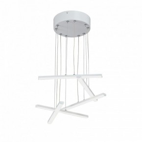Подвесной светильник Vitaluce V3046 V3046-0/5S в Игре - igra.ok-mebel.com | фото 3