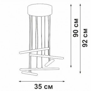 Подвесной светильник Vitaluce V3046 V3046-0/5S в Игре - igra.ok-mebel.com | фото 5