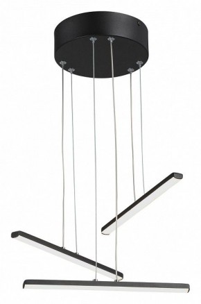Подвесной светильник Vitaluce V3046 V3046-1/3S в Игре - igra.ok-mebel.com | фото