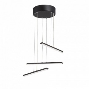 Подвесной светильник Vitaluce V3046 V3046-1/3S в Игре - igra.ok-mebel.com | фото 2
