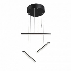 Подвесной светильник Vitaluce V3046 V3046-1/3S в Игре - igra.ok-mebel.com | фото 3