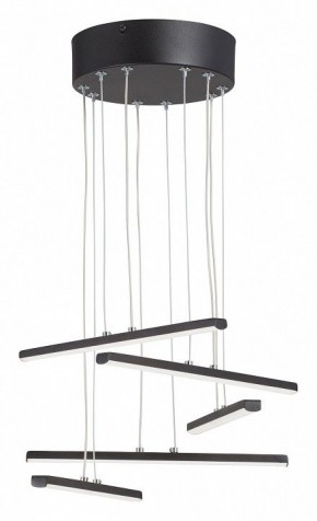 Подвесной светильник Vitaluce V3046 V3046-1/5S в Игре - igra.ok-mebel.com | фото