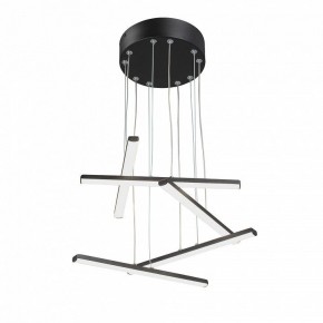 Подвесной светильник Vitaluce V3046 V3046-1/5S в Игре - igra.ok-mebel.com | фото 4
