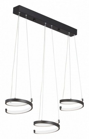 Подвесной светильник Vitaluce V3047 V3047-1/3S в Игре - igra.ok-mebel.com | фото