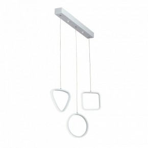 Подвесной светильник Vitaluce V3048 V3048-0/3S в Игре - igra.ok-mebel.com | фото 2