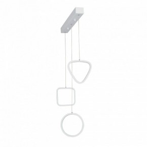 Подвесной светильник Vitaluce V3048 V3048-0/3S в Игре - igra.ok-mebel.com | фото 3