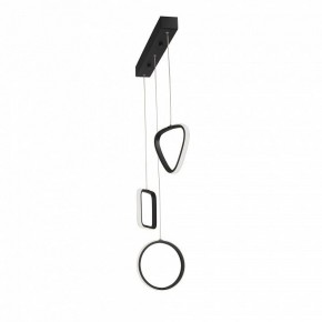 Подвесной светильник Vitaluce V3048 V3048-1/3S в Игре - igra.ok-mebel.com | фото 2