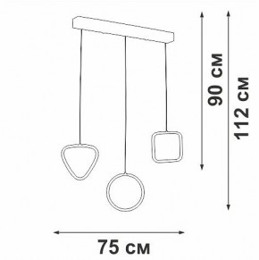 Подвесной светильник Vitaluce V3048 V3048-1/3S в Игре - igra.ok-mebel.com | фото 4