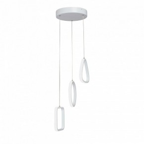 Подвесной светильник Vitaluce V30480 V30480-0/3S в Игре - igra.ok-mebel.com | фото 2