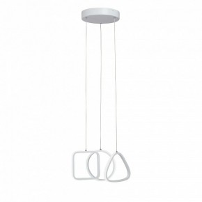 Подвесной светильник Vitaluce V30480 V30480-0/3S в Игре - igra.ok-mebel.com | фото 3